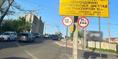 Аварійний міст: Ускладнення руху у центрі Тернополя