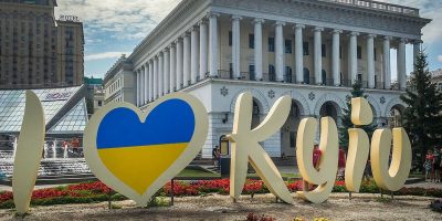 День Києва: Як столиця увічнювала свою історію протягом останніх років