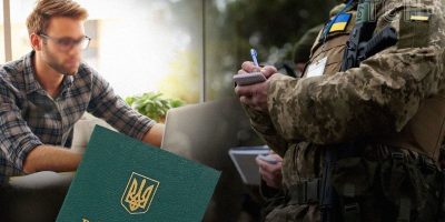 Постанова Кабміну про інформування ТЦК щодо працівників